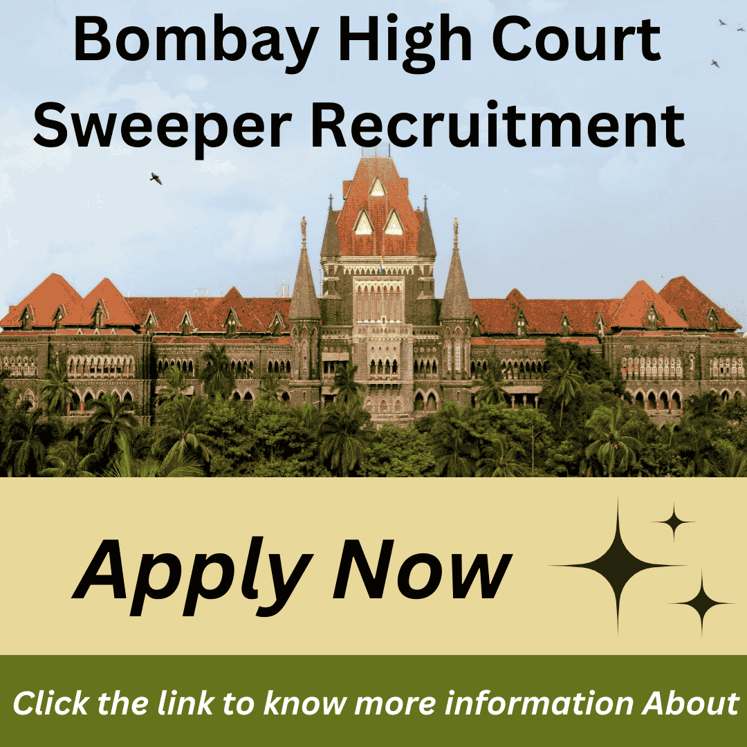 Bombay High Court Sweeper Recruitment